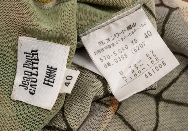 Jean-Paul GAULTIER FEMME Graphic Print Mesh Sleeveless Dress K-132827_018