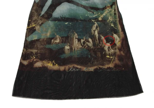 Jean-Paul GAULTIER FEMME Graphic Print Halter Neck Hooded Dress K-132829_014