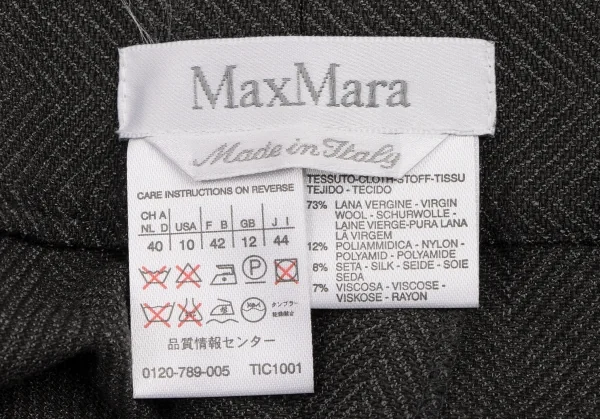 MaxMara Silk Blend Herringbone Weave Wide Pants K-132836_009