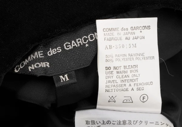 COMME des GARCONS NOIR Velor Round Collar Short Sleeve Shirt K-132843_017