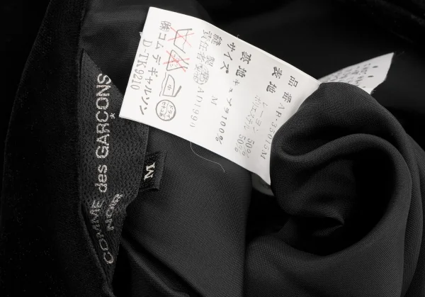 COMME des GARCONS NOIR Velor Round Collar Short Sleeve Shirt K-132843_018