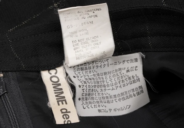 COMME des GARCONS Wool Lame Check Skirt K-132846_017