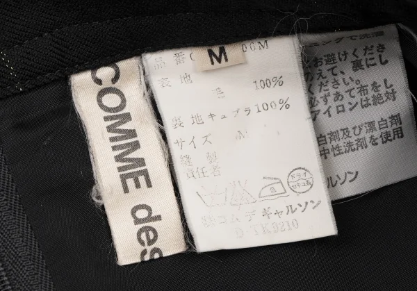 COMME des GARCONS Wool Lame Check Skirt K-132846_018