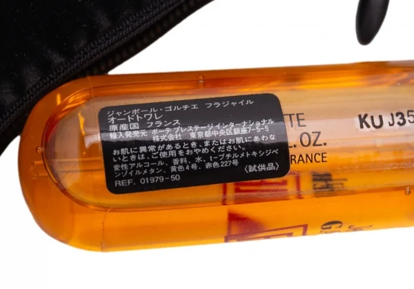 ジャンポールゴルチエJean Paul GAULTIER フラジャイルFRAGILE ベロアポーチ付きミニフレグランス 黒茶 K-132907_007