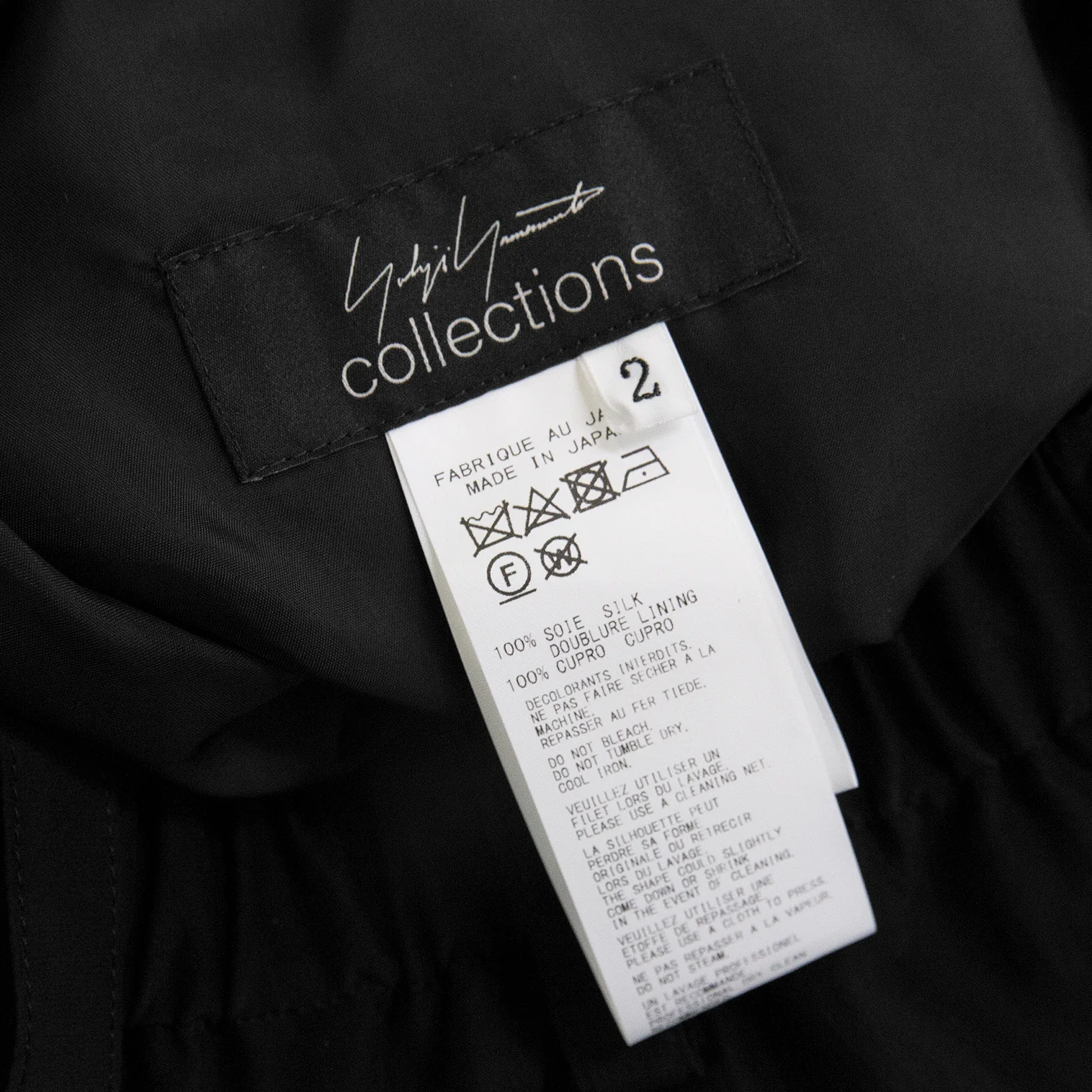 ヨウジヤマモトYohji Yamamoto collections デザイン画プリント