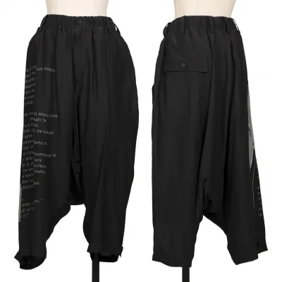 YOHJI YAMAMOTO 黒 サルエルパンツ ゴムウエスト ヨウジヤマモトYohji Yamamoto collections デザイン画プリント