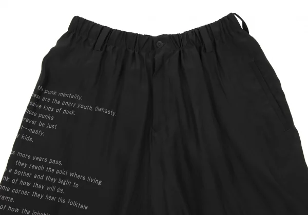 ヨウジヤマモトYohji Yamamoto collections デザイン画プリント