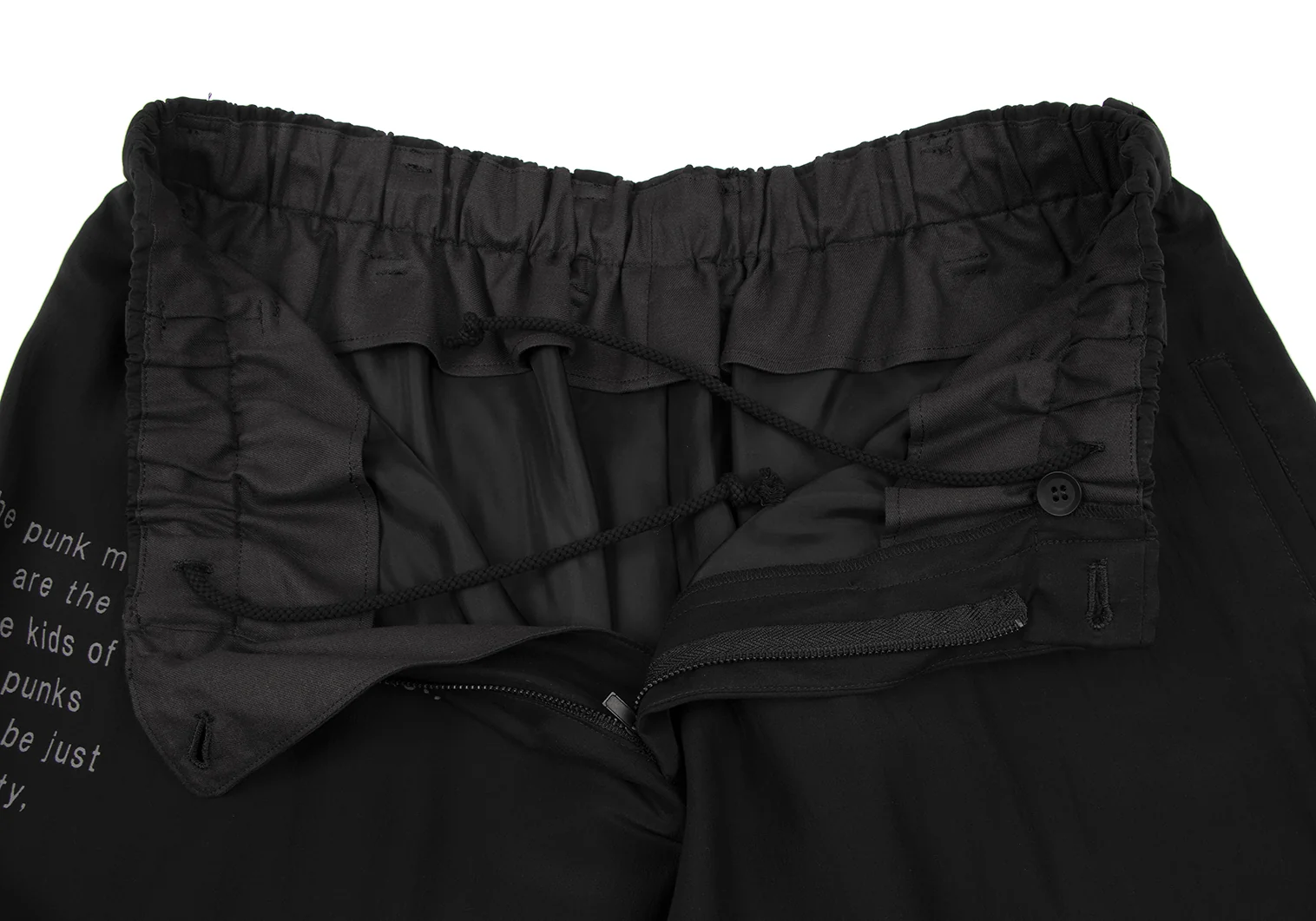Yohji Yamamoto+NOIR シルク　変形スカート　サルエルパンツ ヨウジヤマモトYohji Yamamoto collections デザイン画プリント