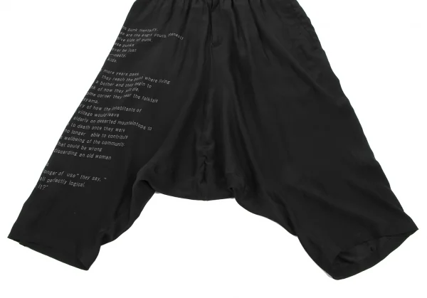 Yohji Yamamoto collections Printed Silk Dropped Crotch Pants K-132944_007