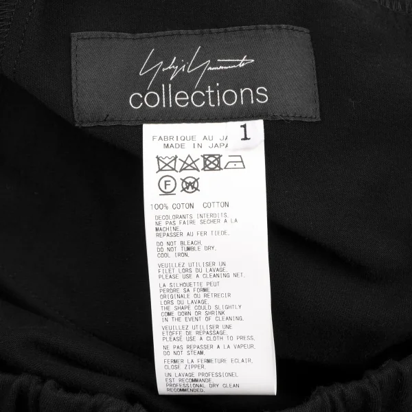 Yohji Yamamoto collections Cotton Pocket Design Pants K-132945_013