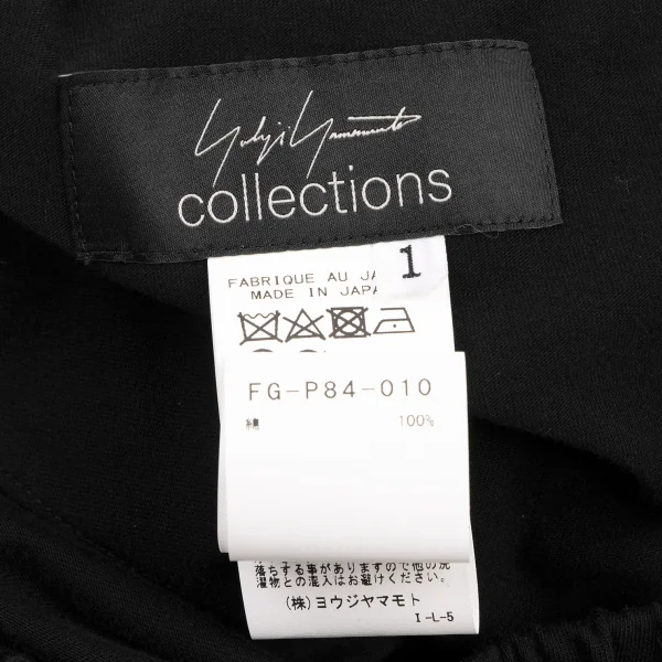 Yohji Yamamoto collections Cotton Pocket Design Pants K-132945_014