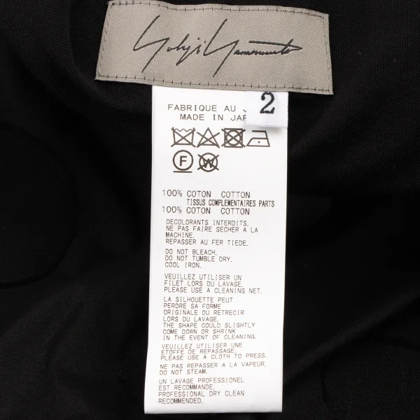 ヨウジヤマモト ファムYohji Yamamoto FEMME ドットジャガード切替プルオーバーワンピース 黒2 K-132957_019