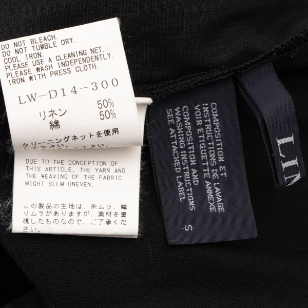 リミフゥLIMI feu リネンコットンストラップビッグスカート 黒S K-132985_020