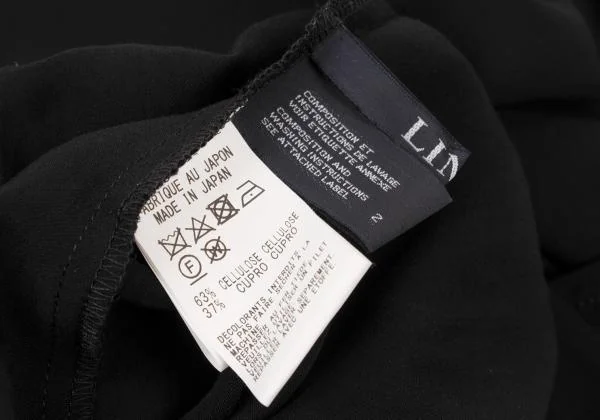 リミフゥLIMI feu フロントフラップワイドサルエルパンツ 黒2 K-132986_012