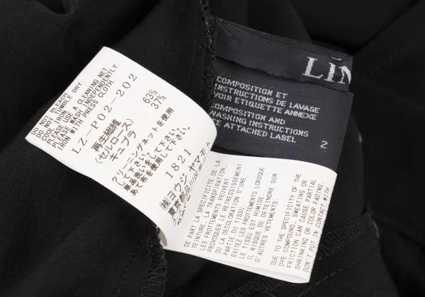 リミフゥLIMI feu フロントフラップワイドサルエルパンツ 黒2 K-132986_013