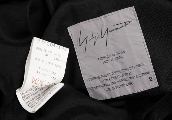 ヨウジヤマモト ファムYohji Yamamoto FEMME モヘヤシルクコート 黒2 K-133026_020