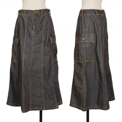 tricot COMME des GARCONS Chambray Bush Skirt