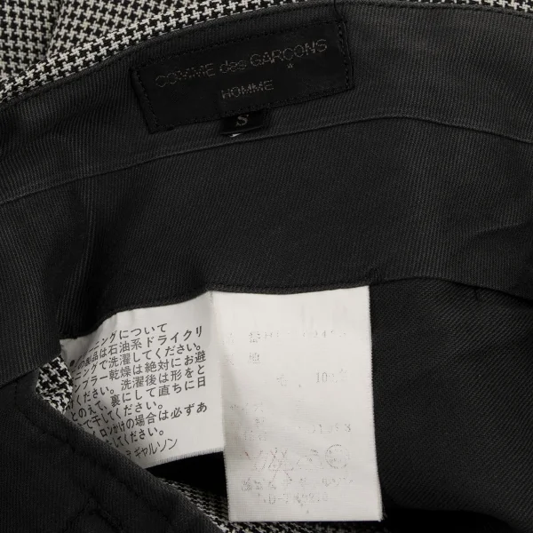 COMME des GARCONS HOMME Houndstooth Tuck Wool Pants K-133113_020