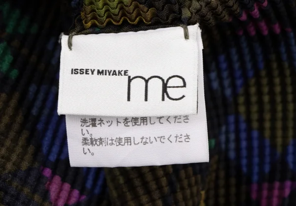 ISSEY MIYAKE me Argyle Printed Stretch Pleats T Shirt K-133130_013
