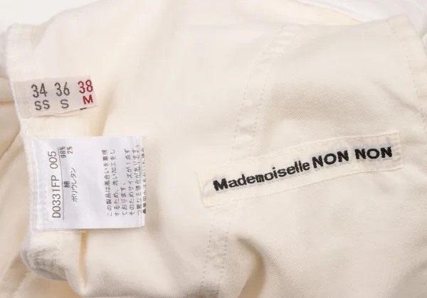 Mademoiselle NON NON Cotton Washed Slim Pants K-133189_013