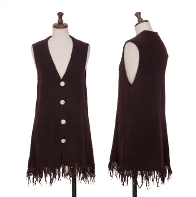 sunao kuwahara Feather Fringe Knit Vest
