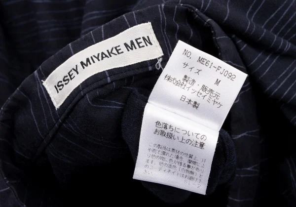 イッセイミヤケ メンISSEY MIYAKEMEN コットンランダムボーダーマオカラーシャツ 紺M K-133214_013