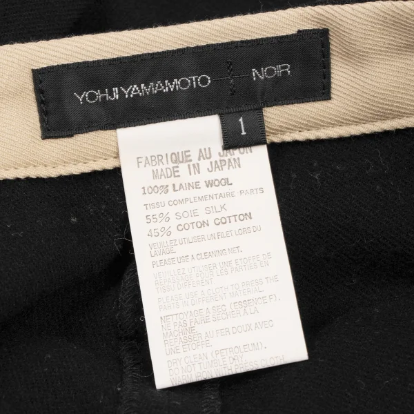 Yohji Yamamoto NOIR Wool Belted Front Open Double Pants K-133231_013