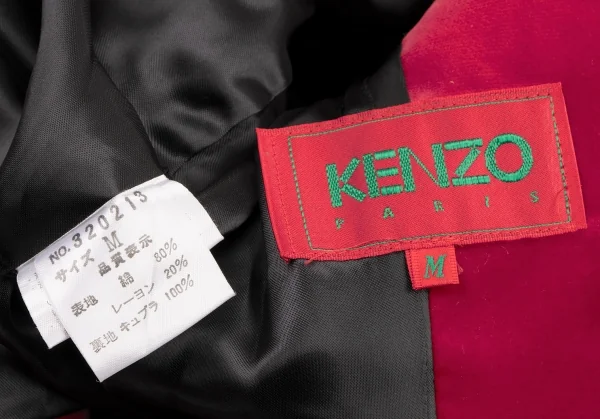 KENZO Cotton Rayon Embroidery Design Velour Jacket K-133249_017