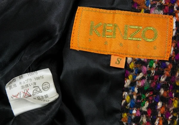 KENZO Wool Colorful Woven Jacket K-133253_015