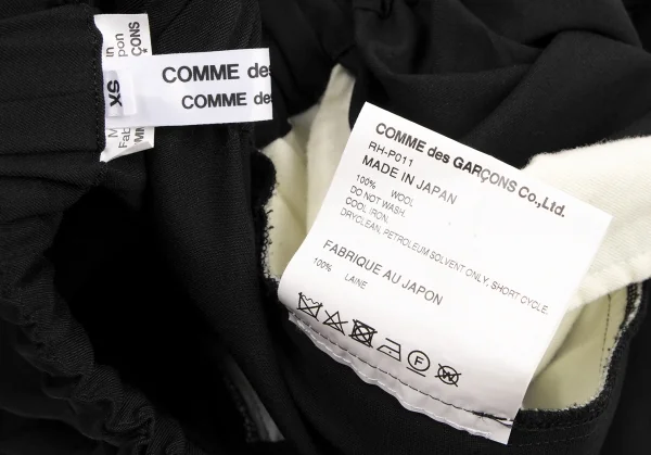 コムコム　バルーンパンツ　COMME des GARÇONS コムコム コムデギャルソンCOMME des GARCONS ウールギャバ