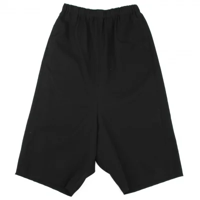 COMME des GARCONS Wool Gabardine Dropped Crotch Pants