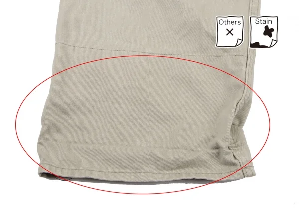 JUNYA WATANABE MAN PINK COME des GARCONS Cotton Overalls K-133275_016