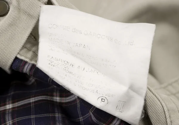 JUNYA WATANABE MAN PINK COME des GARCONS Cotton Overalls K-133275_019