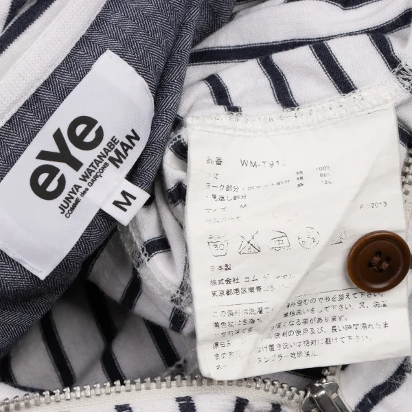 アイ ジュンヤワタナベ マン コムデギャルソンeYe JUNYA WATANABE MAN COMME des GARCONS切替ボーダージップフーディー 白紺M K-133276_020