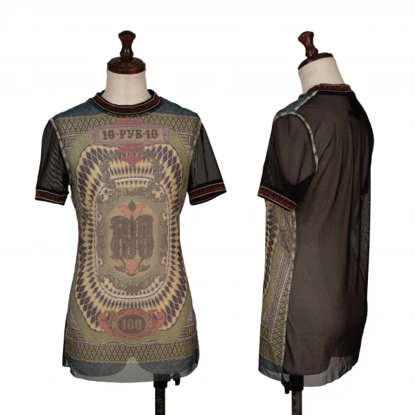中古・古着通販】Jean Paul GAULTIER (ジャンポールゴルチエ