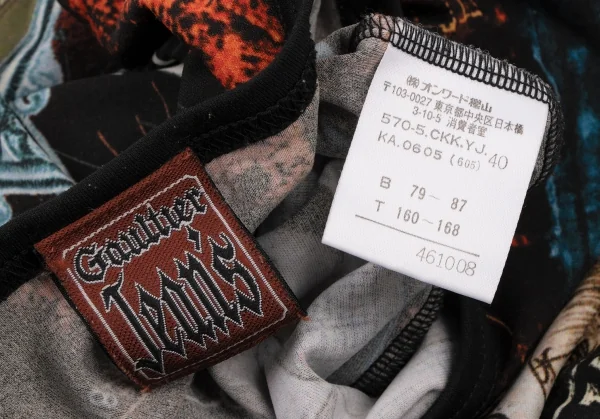 GAULTIER JEAN'S Poly Printed T Shirt K-133345_019