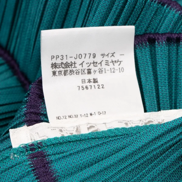 PLEATS PLEASE Pleated Stripe Bolero K-133355_009