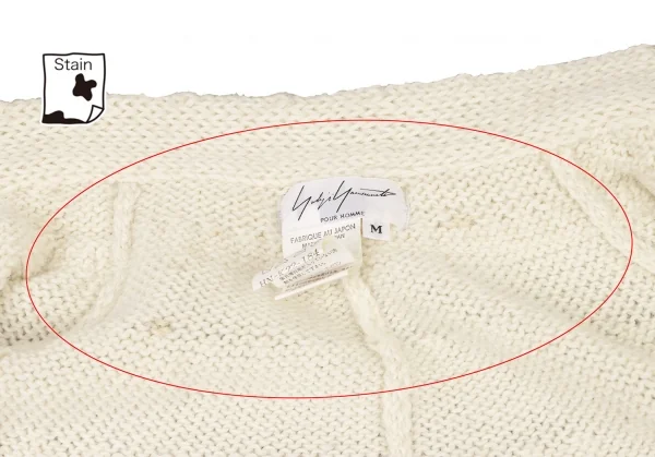 Yohji Yamamoto POUR HOMME Alpaca Front Hook Cable Knit Jacket K-133369_013