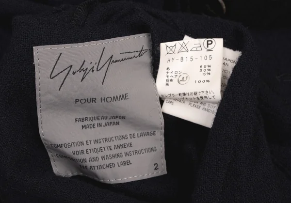ヨウジヤマモトプールオムYohji Yamamoto POUR HOMME モヘヤ混裁ち切りリバーシブルジャケット 紺黒2 K-133371_020