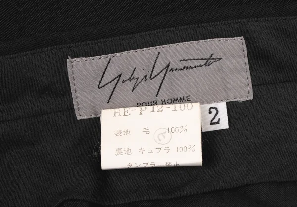 ヨウジヤマモトプールオムYohji Yamamoto POUR HOMME ウールギャバ女優刺繍デザインジャケットセットアップスーツ 黒2 K-133374_020