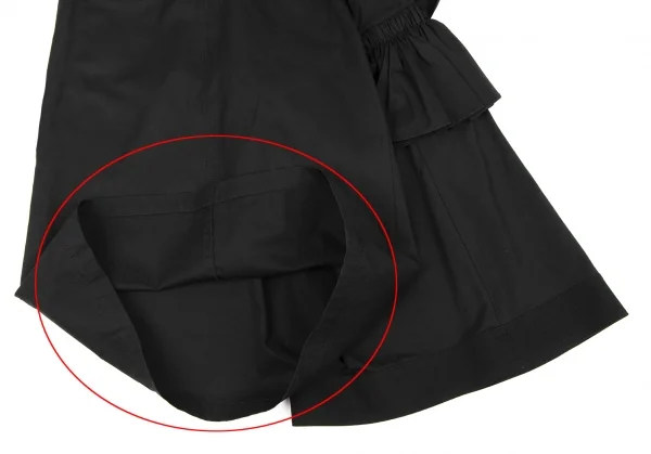 Yohji Yamamoto FEMME Side Frill Asymmetry Pants K-133383_012