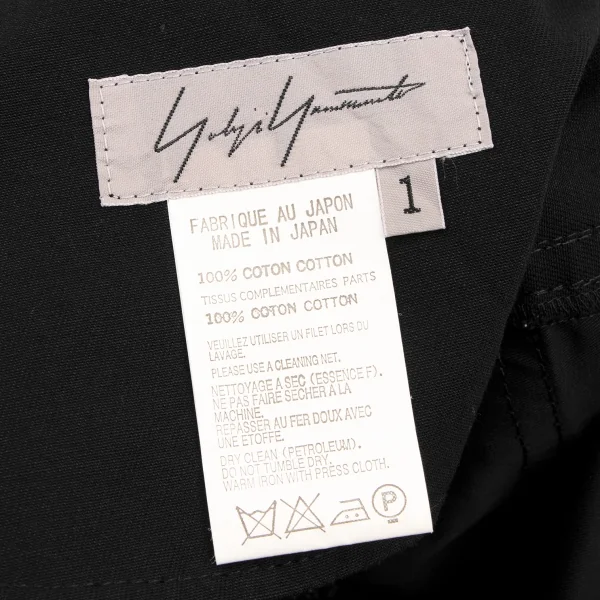 Yohji Yamamoto FEMME Side Frill Asymmetry Pants K-133383_018