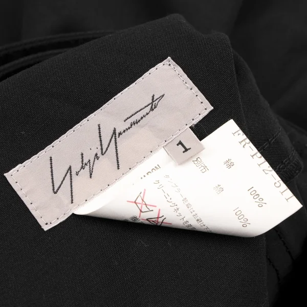 Yohji Yamamoto FEMME Side Frill Asymmetry Pants K-133383_019