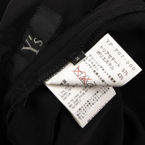 Y's Polyester Blended Wide Pants K-133385_014