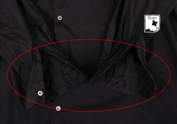 BLACK COMME des GARCONS Cotton Asymmetry Long Shirt K-133388_011