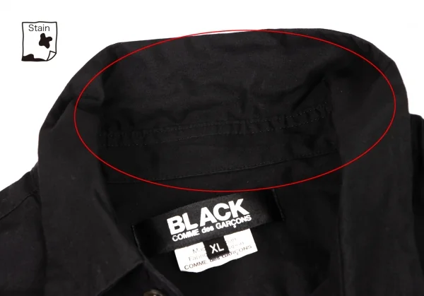 BLACK COMME des GARCONS Cotton Asymmetry Long Shirt K-133388_007