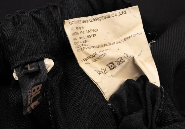 BLACK COMME des GARCONS Polyester Dropped Crotch Pants K-133389_012