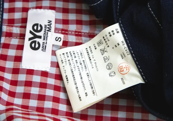 アイ ジュンヤワタナベ マン コムデギャルソンeYe JUNYA WATANABE MAN COMME des GARCONS エルボーパッチデザインデニムPコート インディゴS K-133393_020