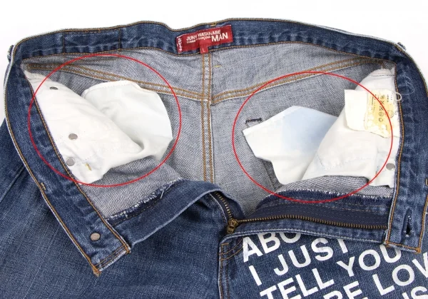 JUNYA WATANABE MAN COMME des GARCONS×Levi's Denim Pants K-133396_003