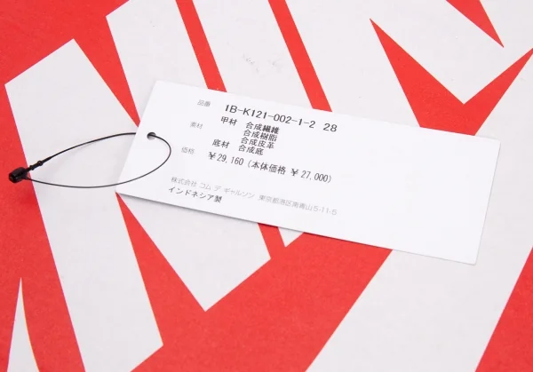 ブラックコムデギャルソン×ナイキBLACK COMME des GARCONS×NIKE フットスケープ ローカットスニーカー 黒28cm K-133397_016